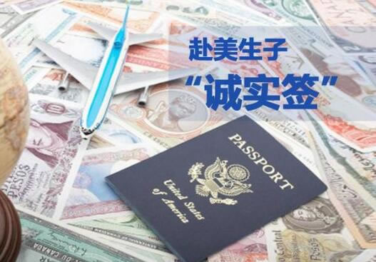 试管之窗 试管促排对人体的危害湖南长沙供卵医院:试管婴儿促排卵会不会影响女性身体健康?心悦知道。(2)
