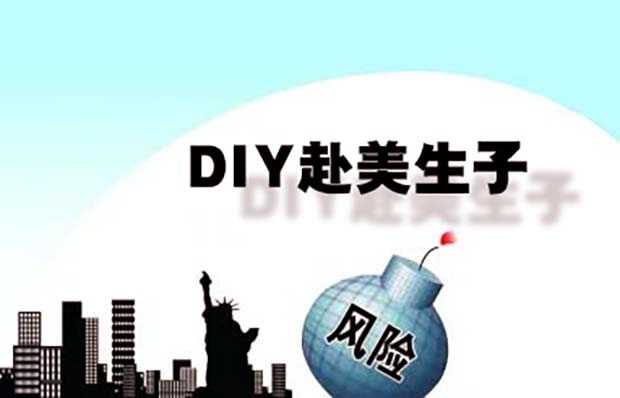 试管之窗 长沙生小孩的医院长沙生孩子医院排名来了,产检便宜分娩条件好的不少(2)